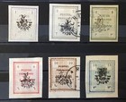 Early 20th Century Middle  East Stamps Part Set Provisoire Gen 2