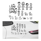 Family Car Sticker  Waterproof I Love My Family Cartoon Auto Decorative