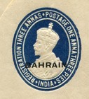 Bahrain 1934 On India 3a 1a3p Postal Stationery Registered Env  H g C 1 Unused
