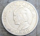 1932 1 Lempira Honduras Unc