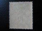 Danzig Gdansk Mi   43xii Mint Stamp W  Plate Flaw  Cv  -- --