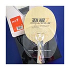 Dhs Power G7 Table Tennis Blade  7 Ply Wood Racket  Dhs Pg7 Ping Pong Bat Bla   