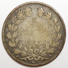 1846-a 5 Francs France Foreign Silver Coin - Km  749 1 - Nice   Original - Toned