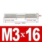 M6 M8 M10 Double End Threaded Stud Bar Rod Bolts 304  a2  Stainless Steel Screws