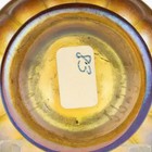 Tiffany Studios Favrile Ribbed Iridescent Art Glass Footed Open Salt