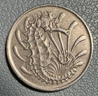 1971 Singapore 10 Cents Coin - Excellent Condition