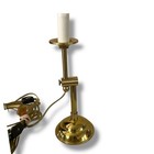 Vintage Mid Century Brass Adjustable Height Light Table Lamps Set If Two 10   