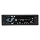Boss Audio Multimedia Am fm Receiver Mr1308uabk