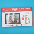 Ssawififrame Digital Picture Frame 32gb  10 1 Inch Wifi Digital Photo Frame