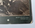 C1900 Cherkasy Ukrainian Family Folk Costume Vyshyvanka Tompakov Cabinet Photo