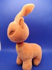 Neopets Orange Aisha Plush Jakks Pacific Keyquest Series Stuffed Animal 2008 9   