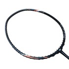 Yonex Arcsaber 2i Badminton Racket