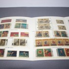 Rare Stamps Collection 89p Handicrafts Antiques Number Stamp Commemorative Album