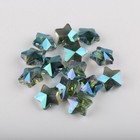 Faceted Crystal Pendant Beads Star Flake Loose Spacer Glass Bead Bracelet Making