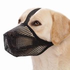 Dog Muzzle  Soft Mesh Muzzle For Small Medium Large Dogs For Scavenging Biting