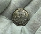 1858 Canada 20c 20 Cents Queen Victoria High Grade Coin G305