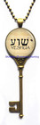 Stintless Charming Jewelry Yhwh   Yeshua Key Necklace Pendant hebrew Pendant Cha