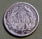 1886 United States Seated Liberty Silver Dime - Lot 1858