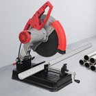 0-45   Adjustable Cutting Saw  14in Blade Chop Saw Cutting Machine For Wood metal