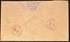 Nepal  379  387  389 W Special Po Cancel 5 Mar 1981 On Registered Cover To Us  d