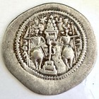 Sasanian Kings Varhran Vi  590-591 Ad  Ar  Drachm 4gr 33mm Vf Rare