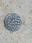 Ilkhanid Silver Coin  Argun Khan  Dirham 1251-1291