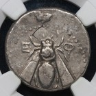 Ionia Ephesus Ar Tetradrachm Greek Silver Coin 4th Century Bc  15 2g      Ngc Vf