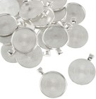 25 Pcs Round Pendant Bezels 25mm In Bright Silver For Custom Jewelry Creations