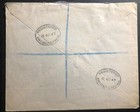 1947 Tangier Morocco British Agencies Airmail Registered Cover To London England