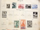 1910-1942 Belgium Bob Semi-postal 7 Page 130 Stamp Occupation Due Collection