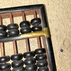 Vintage chinese lotus Flower abacus wood And Brass 13 Rows 91 Beads With Book