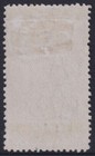 South Australia - 1904 5 - Rose-pink P12 5  Sg 290 Mlh Cv   130  f0218 