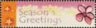 India 2007 Greetings Happy New Year First Issue With Tabs Complete Full Sheet
