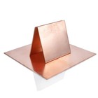 1pcs 99 9  Pure Copper Cu Metal Plate Copper Flat Stock Copper Sheet Select Size