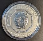 2017 Ukraine Archangel Michael Silver Coin  unc 