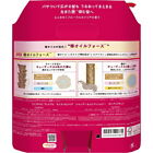 Tsubaki Premium Moist   Repair Shampoo   Conditioner Set 450ml 450ml