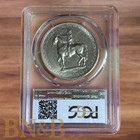 1900 Lafayette Silver Dollar Pcgs Au58