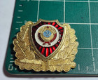 Rare Obsolete Soviet Russia Customs Visor Hat Badge Original