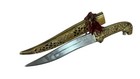 Indo Persian Brass Wire Worked Knife Dagger Steel  Blade Lion Head
