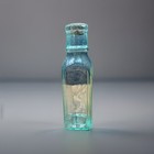 Vintage Arrow Brand Pickles Jar J j Wilson Chicago 