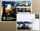 Ukraine 2026 Sheet   Cover 23 Rd Separate Mechanized Brigade   