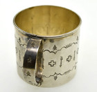 Navajo Baby Cup Sterling Silver Signed J 41 6 Grams