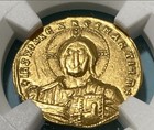 Byzantine Empire  Av Gold Solidus          Constans Ii   Constantine Iv Ngc Ch Au