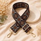 Adjustable Woven Purse Strap Replacement Crossbody Bag Strap Gold Hardware 