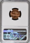 1973 1c Rd  Lincoln Memorial One Cent  Ngc Ms67 rd  6290053-003