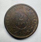 1864 2c Two Cent Piece Large Motto 