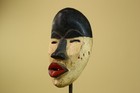 Dan African Mask Wood Carved Black White Face Tribal  From C  te D   ivoire-g5978