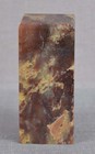Chinese Multicolored Soapstone Seal Blank