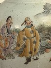 Antique Chinese Porcelain Vase 