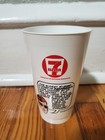 Vintage 1970s 7 11 Marvel Super Heroes Slurpee Cup Cyclops